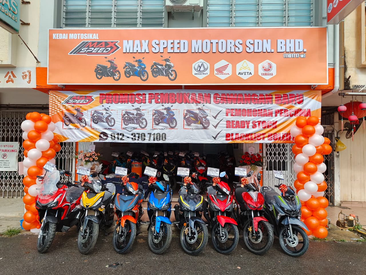 Max Motor Rizwan Contact Us – Max Speed Motors